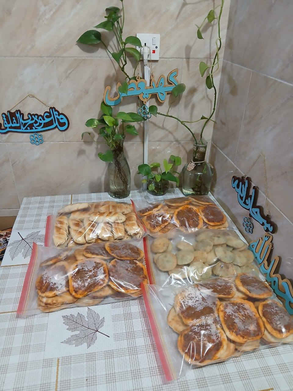 السلام عليكم بلشت حجوزات رمضان الي يحب يحجز من هذا الأسبوع عل شهر رمضان المبارك عل ماسنجر او عل رقم *********** بي وات ساب
