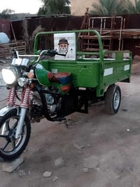 توكتوك • موديل 23 • البصرة كرمة علي