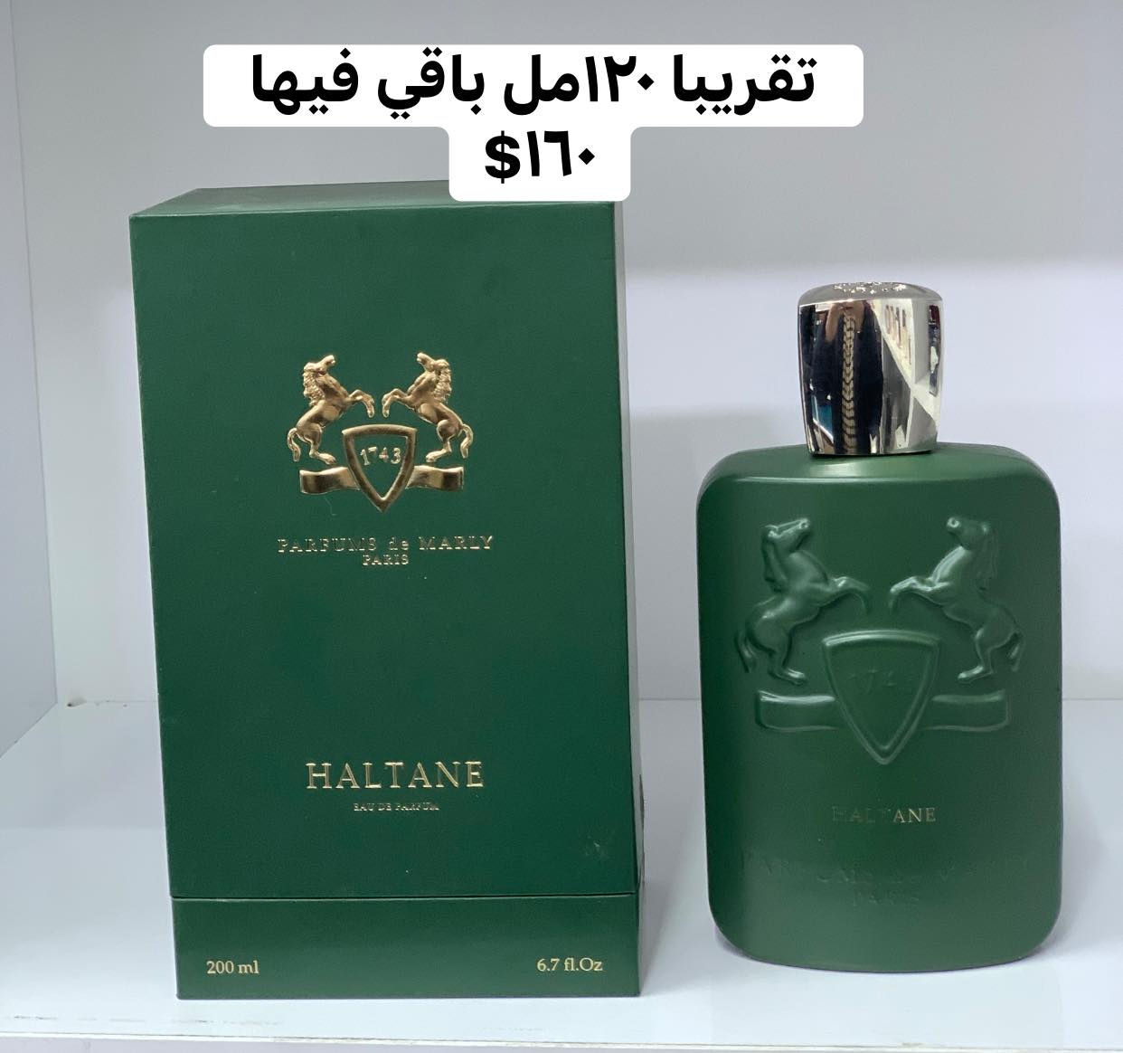سلام عليكم
عطور مستخدم  اورجينال   
اصلية للبيع✅✅
أسعار داخل صور


**إذا كنت صاحب هذا الإعلان وتريد حذفه لأي سبب، رجاءا أرسل رسالة إلى الدعم الفني**