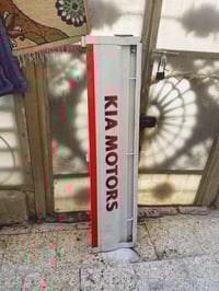 لبيع ماصدات مال تفصيخ سعر 65قفلهن بنيد ب25نهايته   باب خلفي مال نثيه ب...