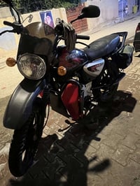 بوكسر • ٢٠٢٣ • كفالة