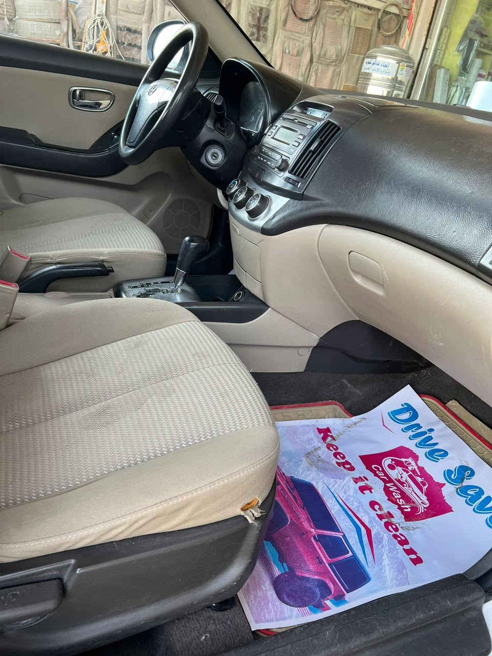 السلام عليكم من رخصة الادمن المحترم
النترا 2010 بيه قطعه ونص والسونار مرفق  والباقي كفاله عامه 
محرك 1600 مامفتوح كير حداديه تخم تاير تبريد تلج بسم كردي تحويل وكاله حسب قناعه المشتري 
السياره جديده بعد احلى من الصور السعر 99وبيه مجال حك الجيه مكانهه بابل القاسم 
***********
***********
