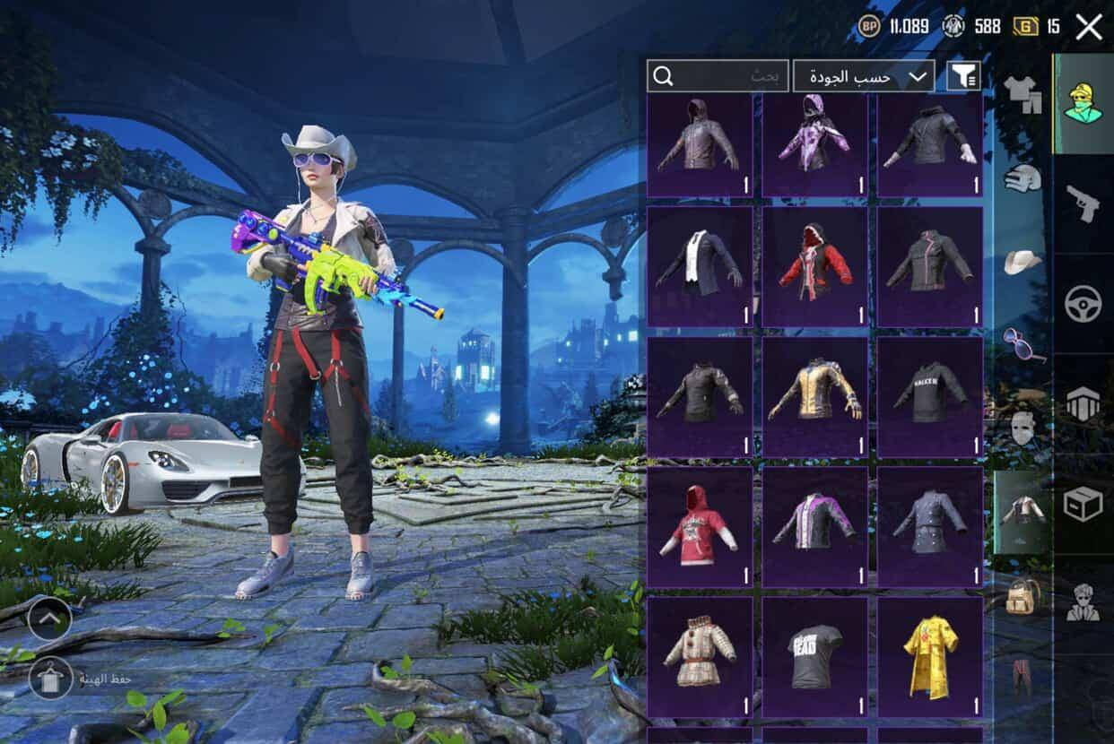 سلام عليكم حساب ببجي مستوى 82 للمراوس كونكر 13و12 سيارات بورش4 نوادر بي خير من الله امفور سحليه ماكس ايكي كلمسج اسكار يقطين كلمسج اوم كلمسج 26سلاح يطور بدلات ذهبيه 2 جماعت سلم واستلم لا توصل أنا رجال اتعامل وجه لوجه الحساب للمراوس أو للبيع يوجد لوبي تواصل خاص ***********رقمي اكرر مراوس
