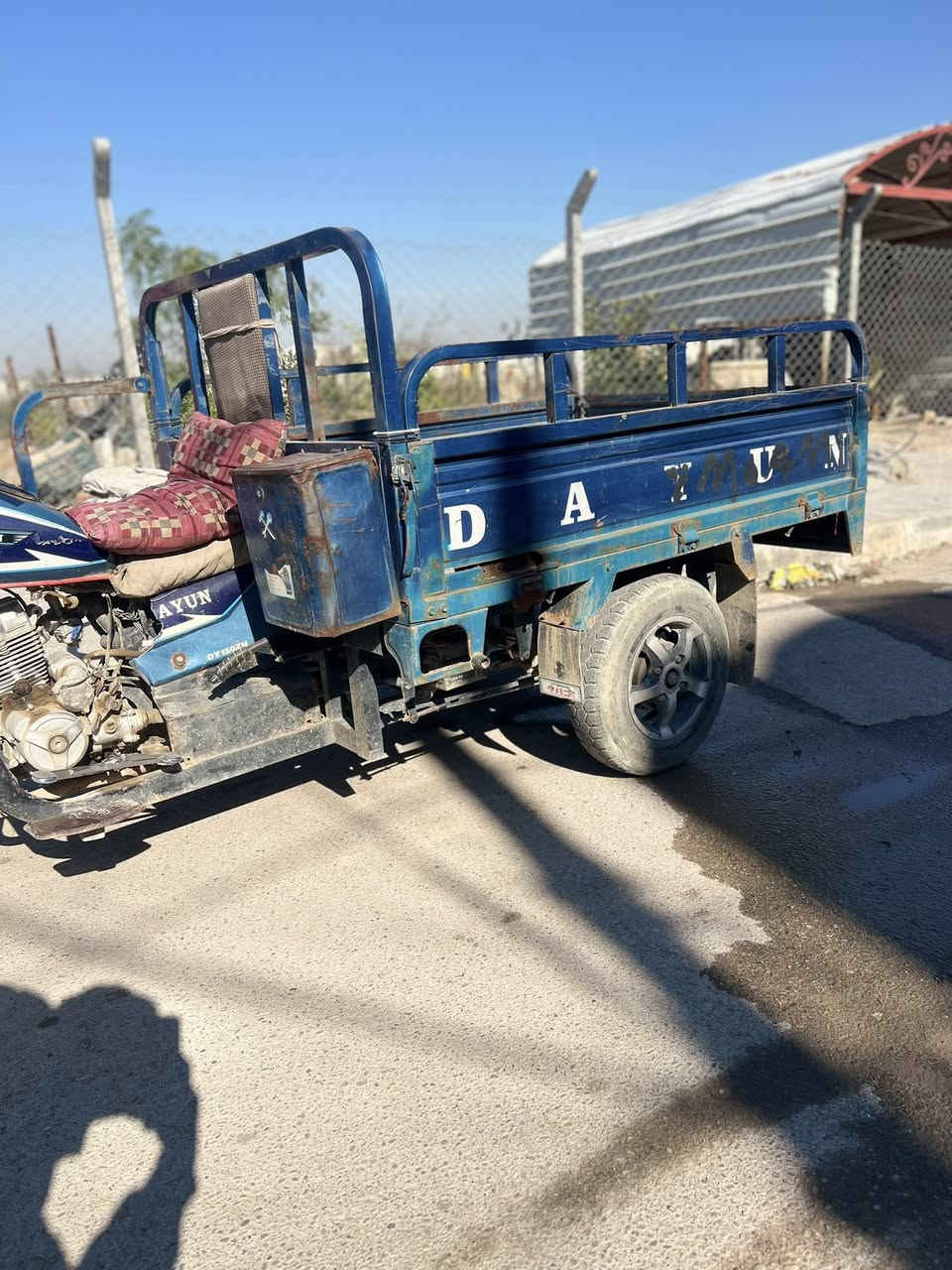 ستوته 2019اوراق
تجفيت كامل البارحه 
***********
وبخدمت الشراي
