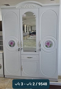 كنتور ٣ باب • توصيل بغداد • توصيل محافظات