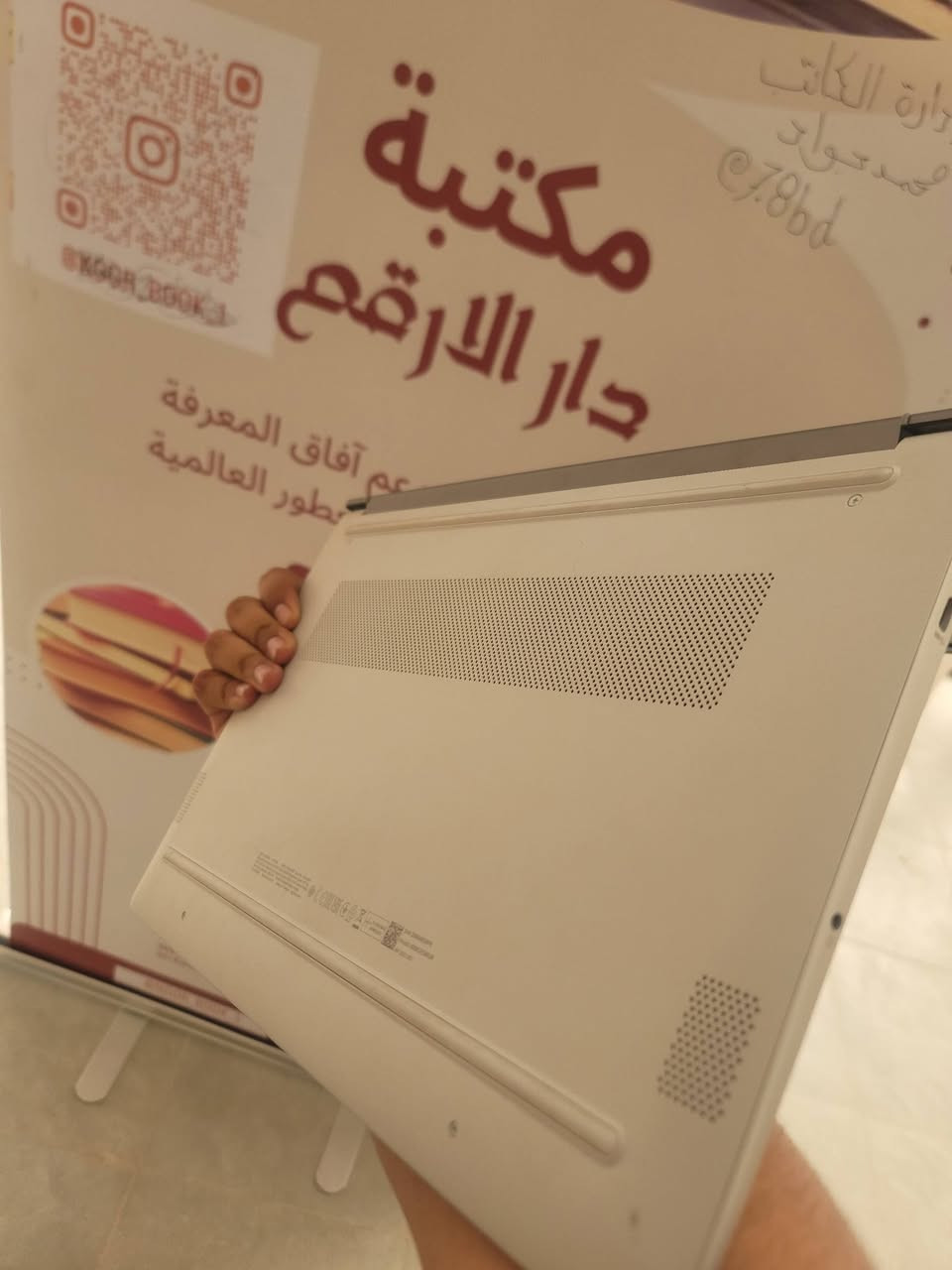 🔥 لابتوب قوي ونظيف للبيع 🔥 استخدام شهرين 

💻 HP 250 G10
⚡ معالج جيل 13 Intel Core i7-1355U
🚀 رام 16GB
🖥️ Windows 11 أصلي
📚 مناسب للدراسة، التصميم، المونتاج، البرمجة والعمل المكتبي الثقيل

✅ أداء سريع جدًا
✅ بطارية ممتازة
✅ شكل أنيق وحديث
✅ مناسب لطلاب الجامعات وأصحاب الأعمال

الجهاز عملي وسريع بالتشغيل ويفتح برامج متعددة بدون تهنيج 🔥

السعر 750 الف دينار


**إذا كنت صاحب هذا الإعلان وتريد حذفه لأي سبب، رجاءا أرسل رسالة إلى الدعم الفني**