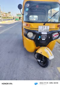 تكتك البيع موديل 20 رقم  وسنويه انكليزي كفاله عامه تحويل مباشر السعر 7...