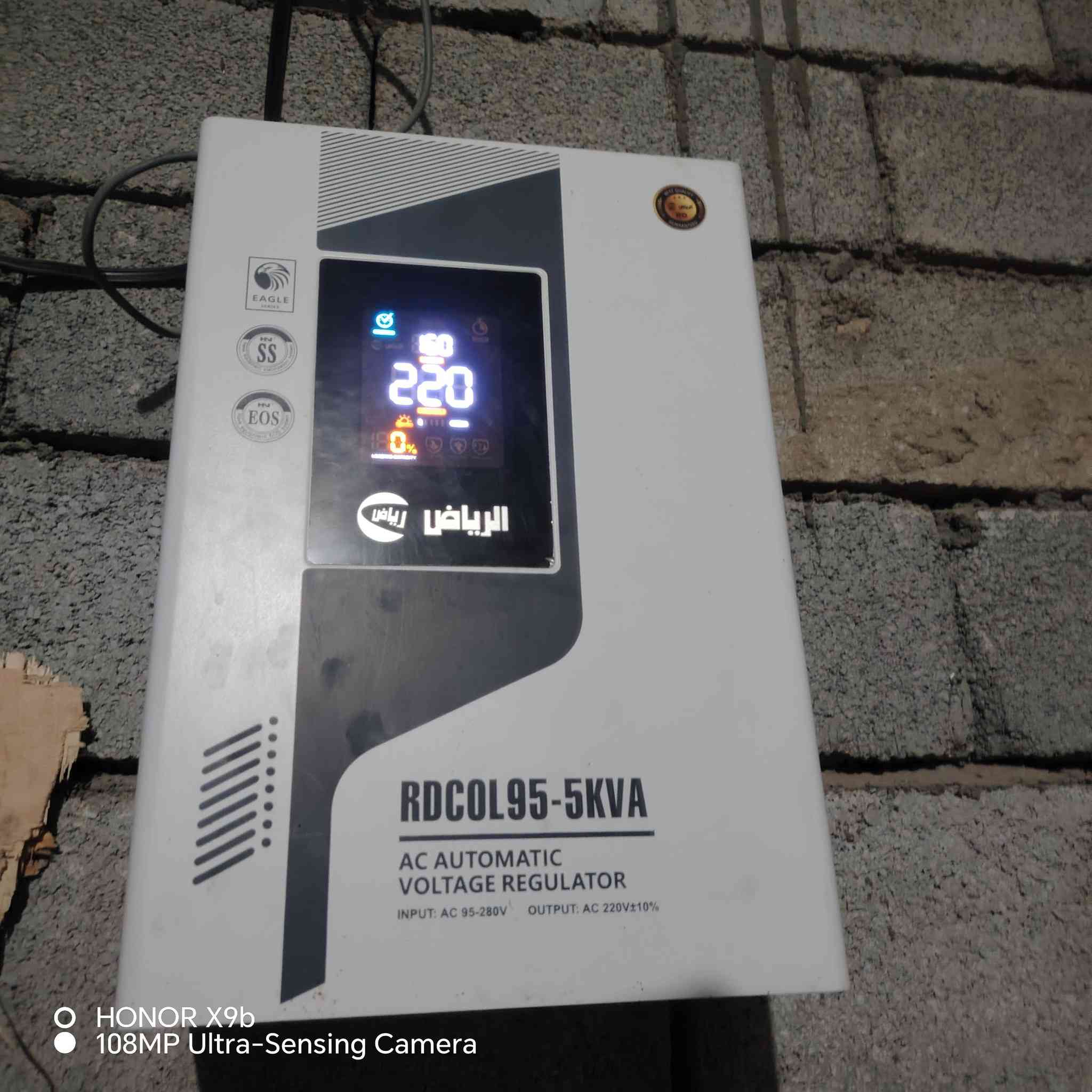 سلام عليكم رافع البيع بسعر مناسب 190وبيه مجال


**إذا كنت صاحب هذا الإعلان وتريد حذفه لأي سبب، رجاءا أرسل رسالة إلى الدعم الفني**