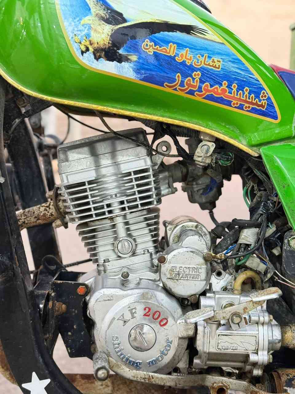 السلام عليكم جمره مديل ٢٢ رقم نكليزي مال جناي  سعرها مليونين ونص ٢٥٠٠ البصره قضاء المدينه 
***********
