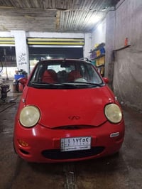 كيو كيو • ٢٠١٣ • نجف كوفه