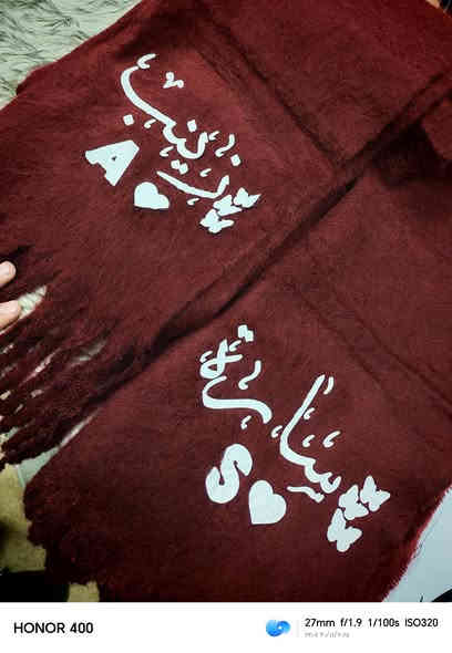 #السكارف_الاحمر_الترد 🌹
المنشور بي مسابقة حلوة 🏆
طباعة حرارية حسب الطلب مع إضافة لمساتنا المتميزة🌹
تغليف وترتيب مع بطاقة ميكاسا الترند يجيك مع كل طلب
١٥ الف والتوصيل مجاني
المسابقة :راح نختار أكثر ثنين يعملون مشاركة وتاك يفوزون ويانا بهدية مقدمة من السنتر
#هدايا_قرطاسية_حمودي_سنتر 🌹
يوجد توصيل داخل الموصل وكافة محافظات العراق 🛵
للتواصل مراسلة الصفحة 
او الواتساب  ***********
تلكرام  ha22ce
انستكرام هدايا قرطاسية حمودي سنتر
*********** الاسيا
