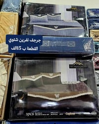 🚗للحجز والاستفسار مراسلة الصفحه اوالأتصال 👇 07701816346 محمد اللو  077...