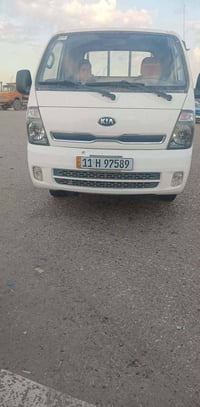 تبريد • كفاله عامه • بابل