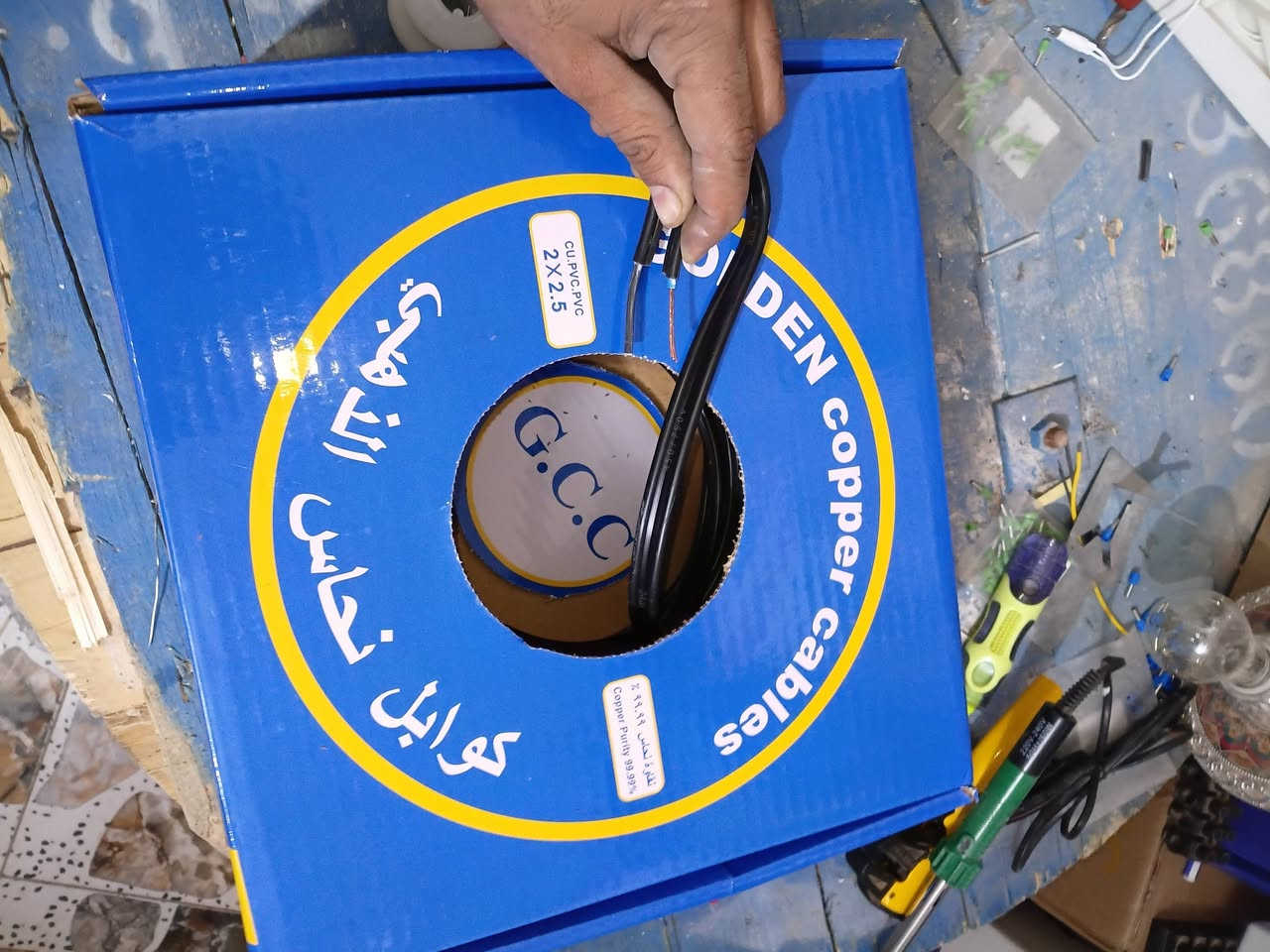 تم اسلاك سيمز نحاس الذهبي
طول 80متر نحاس 100بل100  

موجود توصيل إلى جميع محافظات العراق 

ديالى المقدادية الحساويه الشارع العام قرب شارع العواشق 
***********
