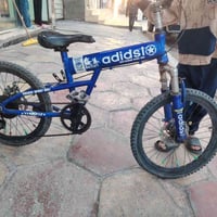 للبيع 07719064033