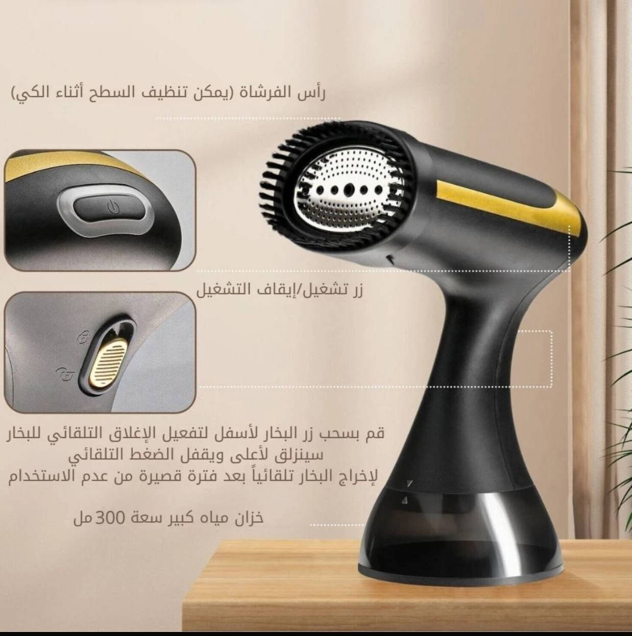 قطع أمزون جديدة بأنسب سعر
أختار وراسلني...
يوجد توصيل التواصل خاص ماسنجر أو واتساب ***********
