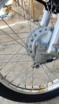 شلامجه • ٢٠٢٣ • اوراق