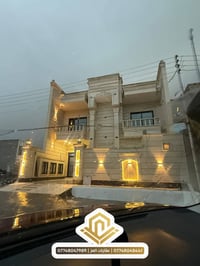 تكريت التوحيد • ٢٠٠م • ٤ غرف