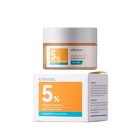 كريم بنزويل بيروكسايد 5% من KORMESIC Benzoyl Peroxide 5% – Night Sooth...