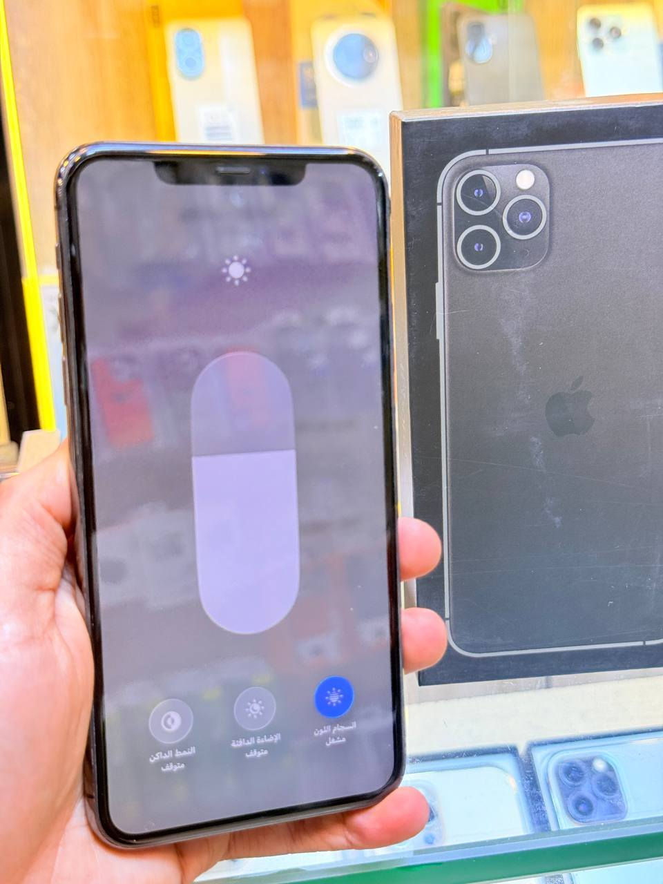 🌙🌙 عروض شهر رمضان  🌙🌙
أيفون11 برو ماكس ذاكره 512 ركز ذاكره 512 بطاريه 96 اعتبره فاتحه بيدك من كارتونه ممبدل بي شي مع ضمان5ايام نضافه 100‎%‎ كامل ملحقاته  وتر بروف عل حاسبه كله نورمل⭕️متوفر اقصاد رافدين منصه⭕️ 
 مكاني بغداد البياع شارع 13 مركز الريس للموبايل
السعر 425 الف  
***********
