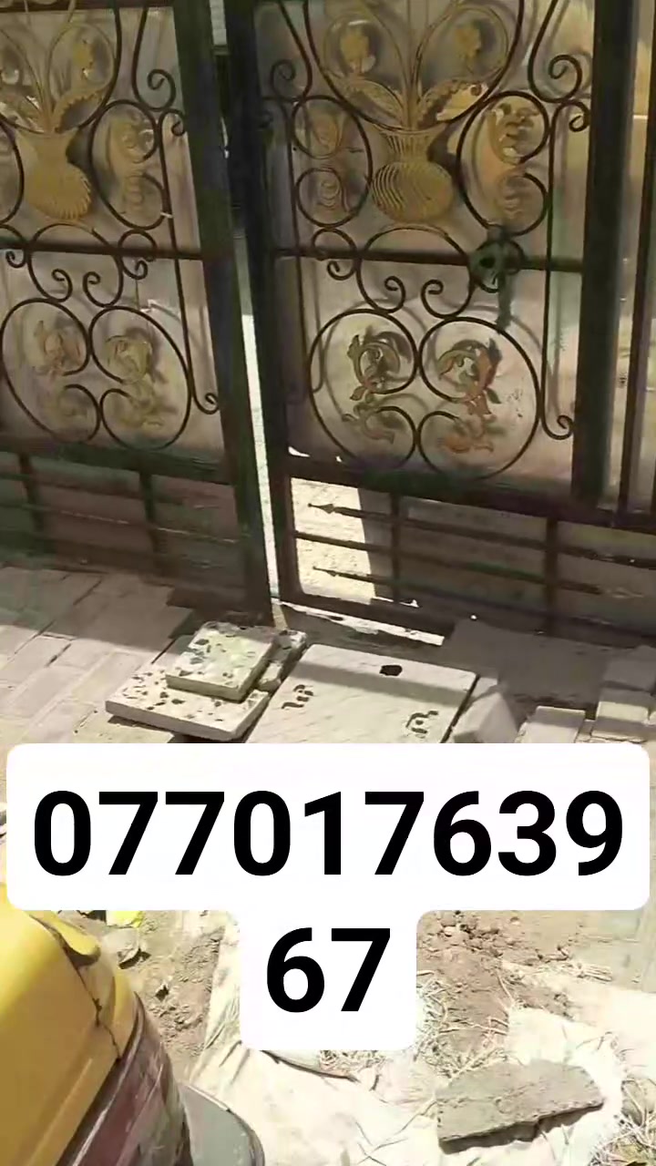بيت قاطين للبيع المساحة واجهية5 والنزال 25 ناصي عن الشارع أبيع بسعر الكاع السعر 60 مليون وبيه مجال للتفاوض للاتصال ***********
