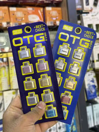 OTG • مكتب جاسم • محلات الحجاجي