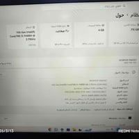 MSI GF63 • i5 11جيل • GTX 1650