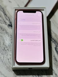 ايفون 12 عادي ذاكره 64  نموذج M بطاريه 85 الجهاز بلادي.   مكفول من كلش...