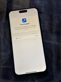 آيفون ١٤ برو ماكس • ٢٥٦ • مبدل شاشة