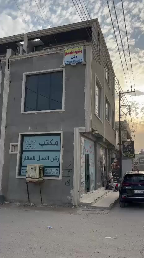 ♦️ اعلان (396)
🏗️ قطعة أرض للبيع
📍 الموقع: حي التراث
📐 الواجهة: 10 متر
🏬 الصفة: تجارية
💰 السعر: 350 مليون
للستفسار التواصل مع الرقم
***********
