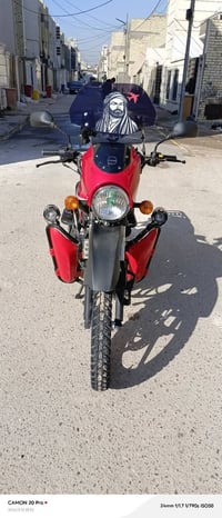 دايوان جبلي 23 مرقم بغداد بأسمي تحويل ثاني يوم الدراجه كفاله عامه بيهه...