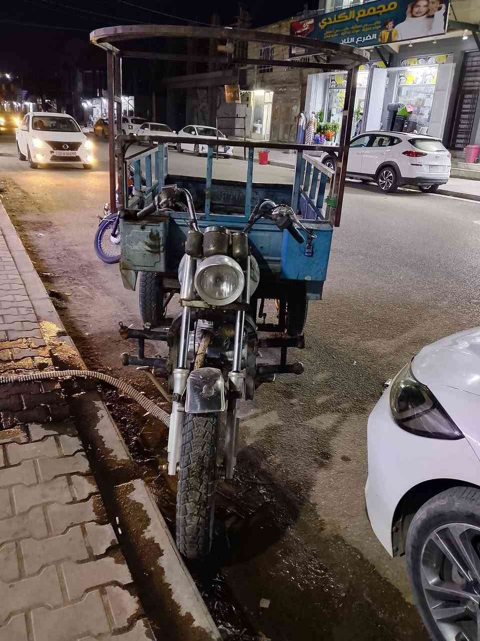 دراجه للبيع اوراق كامله گبل مكاتبه من الوكيل 
***********
