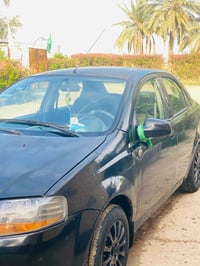 افيو ٢٠٠٦ • كير عادي • بدون ضربه