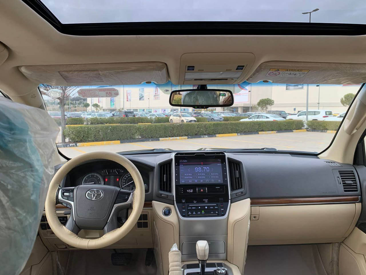 ‎وەنەوشە‎ السليمانية, العراق
