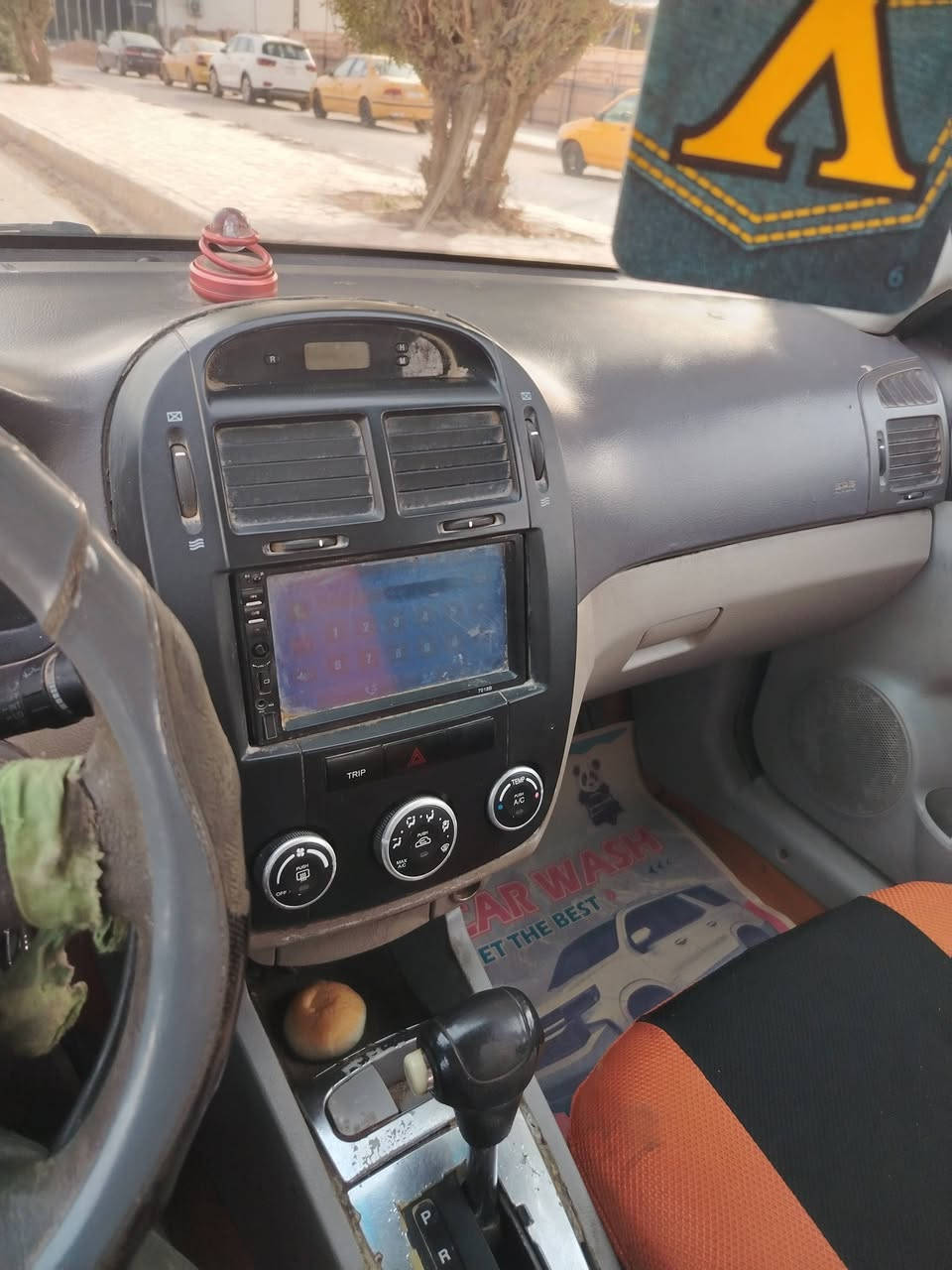 للبيع سبكترا ٢٠٠٨ رقم صدامي كامل بس داور مكينه ٢٠٠٠ بيه تنقيص سعر ٥٠ وبيه مجال
***********
