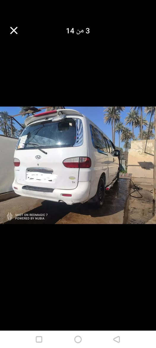 ستاركس موديل 2002 اصل بانزين محورة vvt 2500 رقم بغداد اجرة بسمي شواصي بلاد كلشي شقال بيه داخل نضيف سعر 75 قفل  غير قابل لتفاوض  *********** بي وتساب مكان بغداد قضاء الطارمية
