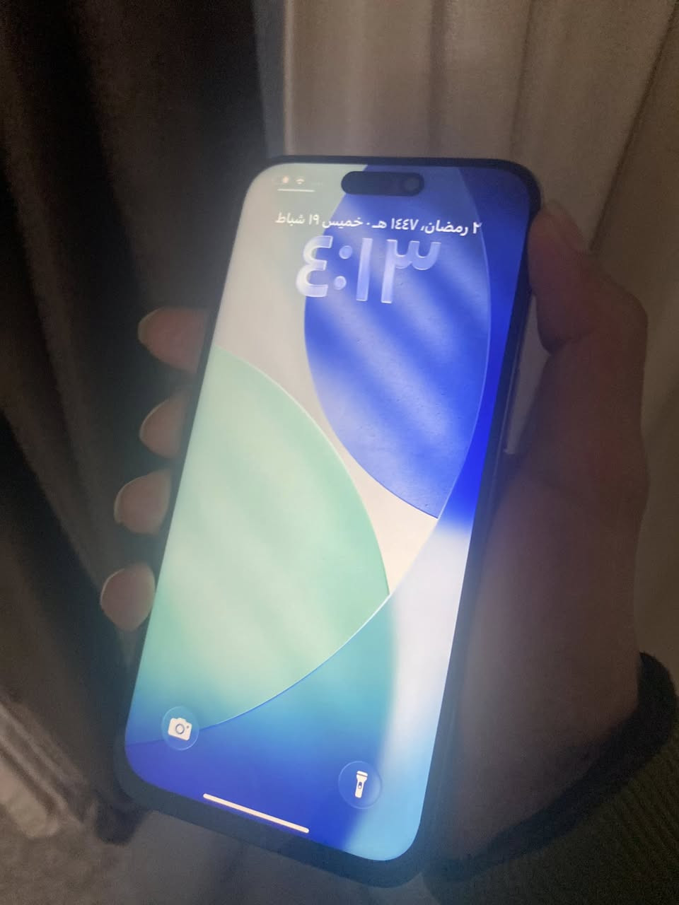 ايفون 15 برو ماكس ذاكرته 256 بطاريه 89 مستبدل شاشه متوسطه شرق اوسط ماستر الضهر بي فطر السعر 700


**إذا كنت صاحب هذا الإعلان وتريد حذفه لأي سبب، رجاءا أرسل رسالة إلى الدعم الفني**