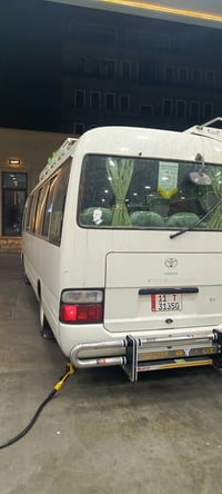 الئ هالي قريه النفطيه قريه 10 تقاطع النهروان الخنساء وكافه المناطق الم...