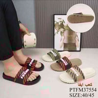 موديلات جديدة • بابل البكرلي • قرب سلطان مول