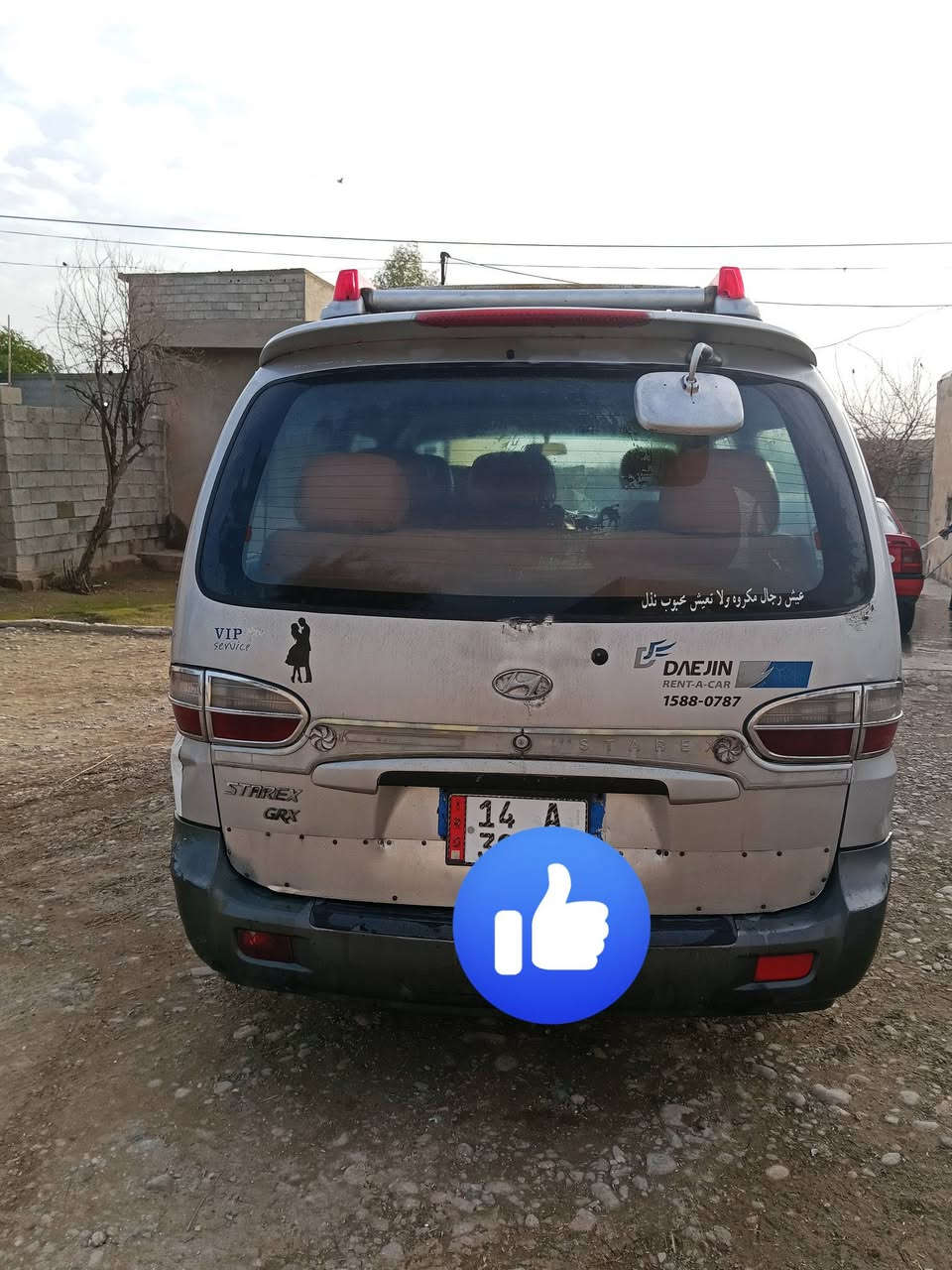 سلام عليكم  ستاركس للبيع رقم بصره جديد گير عادي  محرك جديد  دوشمه جديده سعر 73للستفسار رقم الهاتف *********** مكان كركوك
