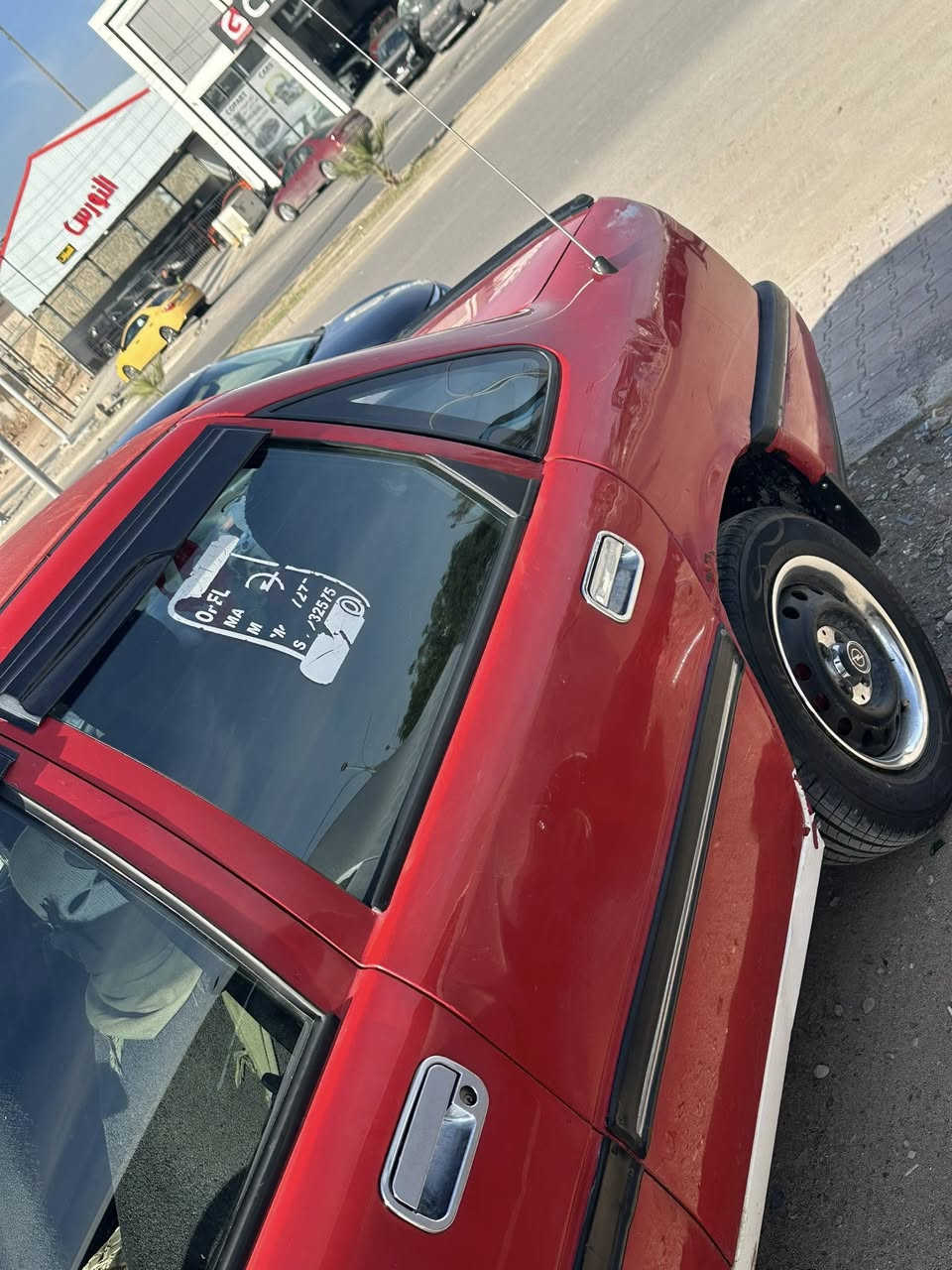 سلام عليكم 
أوبل فكرته 
‏موديل 91￼19￼
‏سنوية جديد لحد 27 سعر 43 ￼ وبي مجال بسيط￼
‏محرك وكير ￼ شرط 
***********￼
