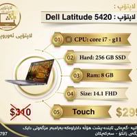 🔥🔥بەردەوامین لە پۆستی ناسکی جوانی و کوالێتی🔥🔥 💰💰نرخەکەی هەر زۆۆۆر هەرز...