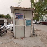 كشك للبيع مكاني ديالى بعقوبه شارع الطابو الواجهه 170 النزال 200 الارتف...