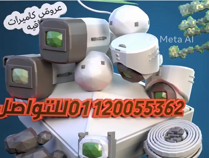 #خد_الخلاصه ✍️👌
طيب نقول تااااني و اللي مسمعش 🧐🧐 يسمع الناس كلها حابه اسعاري 🤑🤑 عشان مقدره قيمه الجهاز 👌👌  اللي راكب عندها والناس اللي خدت على اساسا السعر 😳😳 وركبت قبل كده من غيري وعرفت مقارنه سعري من سعرهم مقارنتا بالخامه كمان  الجوده الان عندناااا وبس عرض كاميرات 2 ميجا بيكسل لكل اصحاب المشاريع ،، والمحلات والبيوت وصل ،، وصل ،،، وصل 📣📣
براند العالمى والمعروف  حساس ليلي على التصوير في الظلام
2 ميجاااا بيكسل 
👇👇👇
4كاميرات ال 2 ميجا بيكسل بجوده ال HD 🔥🔥

⚡ 2 كاميرا داخلي 2 ميجا وكمان كاميرات بتلف 360 درجه
⚡ 2 كاميرا خارجي 2 ميجا كمان 5 ميجا
⚡ جهاز تشغيل 4مخرج 2 ميجا بيكسل
⚡ الهارد ديسك لتخزين 500جيجا او 1,T على حسب اختيارك
⚡ باور 10 امبير 
⚡40متر سلك نحاس شليد 🧲

🎀 ومتنساش هدددددية العرض عندنا ايوه زي
ماسمعت كده شاااشة 17 
شاشه 19 بوصه 
شاشه 22بوصه
اختار اللي هيناسبك على حسب مكانك
بوصه بحامل +كابل البور 
سيب رقمك او كلمني عبر لينك الصفحه او رقم لهذا 01120055362
https://www.facebook.com/amyrt.lkamyrat.almraqbh
متوفر لدنيا الان 🔥🔥
كلمنا ع //01120055362
واسال عن اعمالنا السابقة 💯💯💯


**إذا كنت صاحب هذا الإعلان وتريد حذفه لأي سبب، رجاءا أرسل رسالة إلى الدعم الفني**