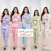 ملابس • قناة التلكرام • توصيل لجميع المحافظات