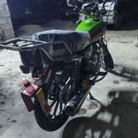 ايراني • ابو غريب • قفل