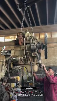 محرك • ٤ بستم • كمينز امريكي