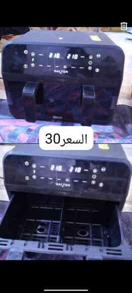 الدينه مكناسات كهربائية ومتوفره شحن أيضا والدينه قلايه هوائيه متوفرة ايضا والاستفسار على هذا الرقم***********
