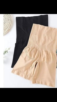 شورت مشد • نحت الخصر • أسود بيج