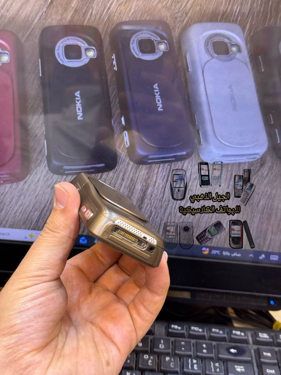 ( التوصيل داخل العراق فقط ورجاءاً )
نوكيا N73 
لون مميز ونادر جداً
نظافة 100‎%‎ 
شرط الفحص والضمان 
السعر 75.000 د.ع 
للحجز مراسلة الصفحة 
لايك ومتابعة ليصلكم الجديد


**إذا كنت صاحب هذا الإعلان وتريد حذفه لأي سبب، رجاءا أرسل رسالة إلى الدعم الفني**